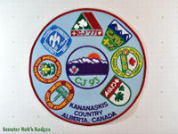 CJ'93 8th Canadian Jamboree - Eight Jamborees [CJ MISC 08-2a]